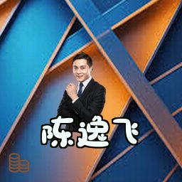 陈逸飞
