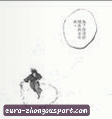 刘总